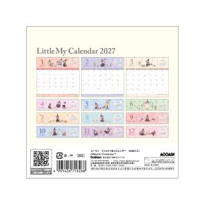 新商品 2027年 カレンダー ムーミン リト...の詳細画像3
