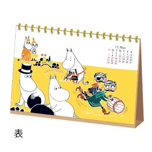 新商品 2027年 カレンダー ムーミン リン...の詳細画像1