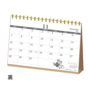 新商品 2027年 カレンダー ムーミン リン...の詳細画像2