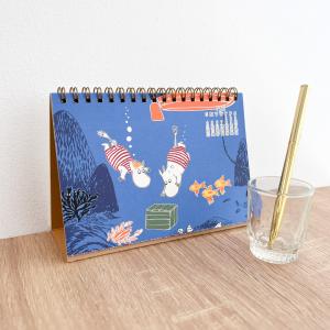 新商品 2027年 カレンダー ムーミン リン...の詳細画像3