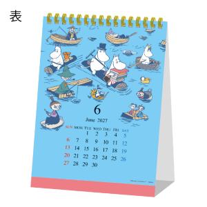 新商品 2027年 カレンダー ムーミン オー...の詳細画像1
