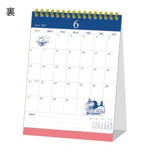 新商品 2027年 カレンダー ムーミン オー...の詳細画像2