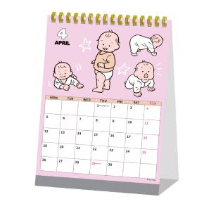 新商品 2027年 カレンダー おおのたろう ...の詳細画像1