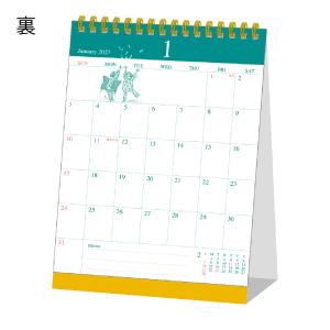 新商品 2027年 カレンダー くらはしれい ...の詳細画像2