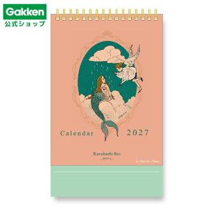 新商品 2027年 カレンダー くらはしれい 卓上 カレンダー 人魚と天使 日曜始まり 文具 文房具 雑貨 学研 公式 M09550