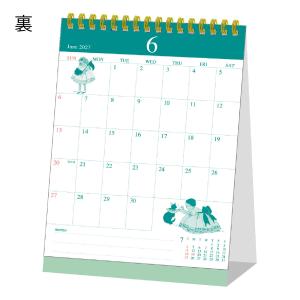 新商品 2027年 カレンダー くらはしれい ...の詳細画像2