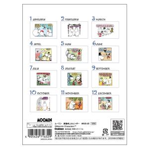 新商品 2027年 カレンダー ムーミン 原画...の詳細画像3