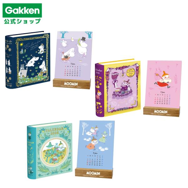 新商品 2026年カレンダー ムーミン BOOK 缶カレンダー 2026年版 日曜始まり 卓上 リト...