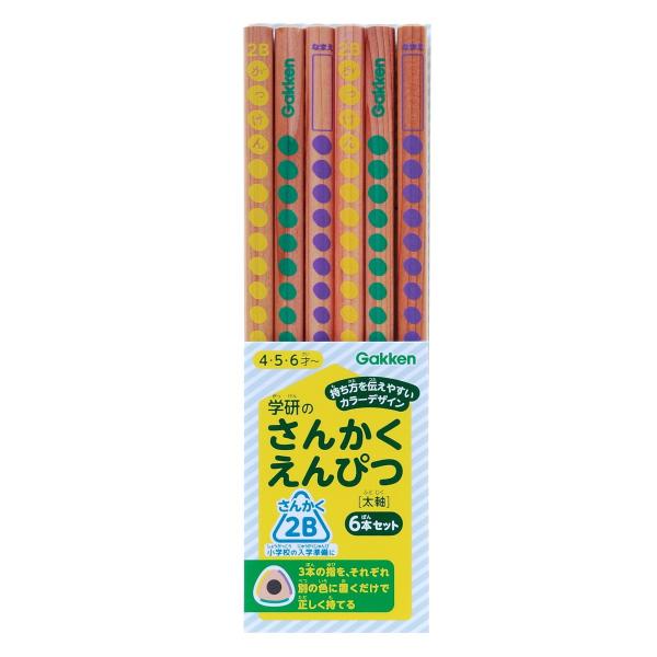 三角鉛筆 太軸 ６本入 （2Ｂ） N04570 さんかく えんぴつ はじめて 書く 握りやすい 持ち...