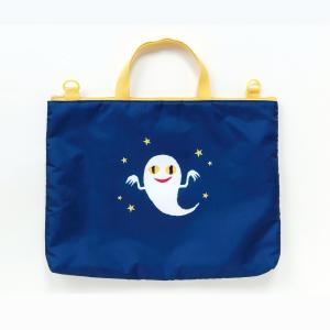 学研 公式 WEB 限定 せなけいこ 通園バッ...の詳細画像3