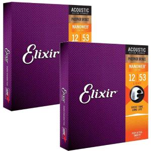 エリクサー ELIXIR 16052 NANOWEB PHOSPHOR BRONZE LIGHT 12-53×3SET