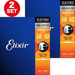 〈2set〉Elixir 12077 NANO WEB ナノウェブ Light-Heavy .010-.052 エレキギター弦〈エリクサー〉｜gakki-de-genki