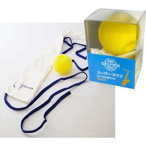 NONAKA スーパースワブ テナーサックス用の買取情報