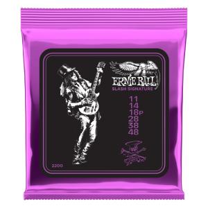 ERNIE BALL SLINKY SLASH 11-48の買取情報
