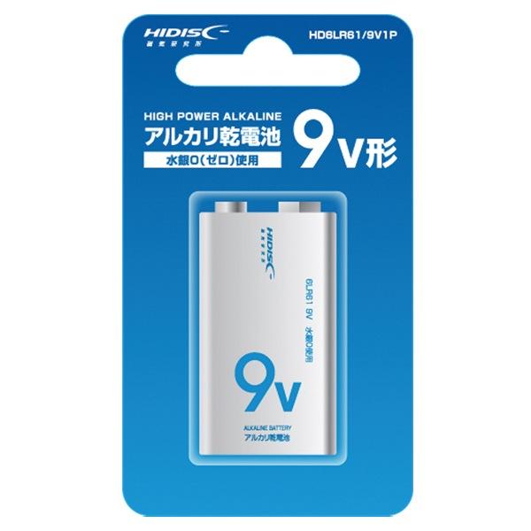 HIDISC 9Vアルカリ乾電池 HD6LR61/9V1P〈ハイディスク〉