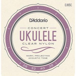 D'addario/ウクレレ弦 EJ65C コンサート Ukulele Pro-Arte〈ダダリオ〉｜gakki-de-genki