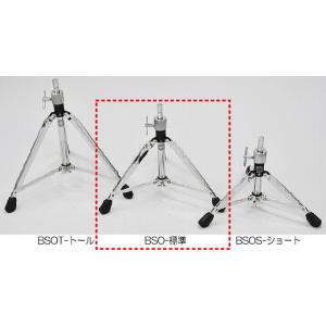 ROC-N-SOC MS-BSO標準 マニュアルスピンドル ベース（スクリュー式・脚部のみ）〈ロックンソック〉｜gakki-de-genki