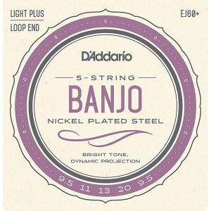 D'addario/バンジョー弦/EJ60+ Light Plus/Nickel 5-string〈ダダリオ〉｜gakki-de-genki