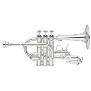 YAMAHA（ヤマハ） Nikkan TR-133 Trumpet ニッカン トランペット