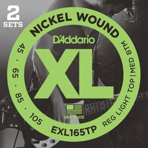 【2set】D'addario/ベース弦 XL Nickel Twin Packs（2セットパック）【ダダリオ/EXL160TP・EXL165TP・EXL170TP・EXL220TP】【メール便OK】｜gakki-de-genki