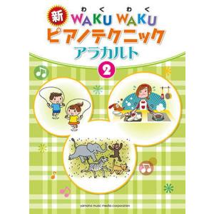 代々木ライブラリー 代ゼミ 代々木ゼミ方式 徳重の英語ポイント集 Part