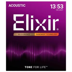 新品　Elixir エリクサー アコースティックギター弦 Light　5セット　② Elixir（エリクサー） アコギ 弦 012-053 ライト ゲージ Elixir Light