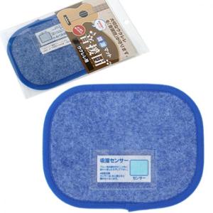 テクナード/シリカクリン ウクレレ用調湿マット 音援団