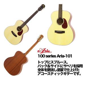 TOR-TIS(トーティス)ピックガード D-45 MEDIUM(ミディアム) Amazon | TOR-TIS(トーティス)ピックガード D-45 BOLD(ボールド