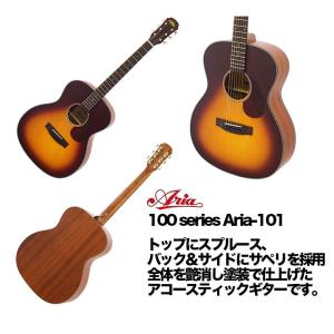 ARIA（アリア） Aria WD-35 Acoustic Guitar アコースティックギター