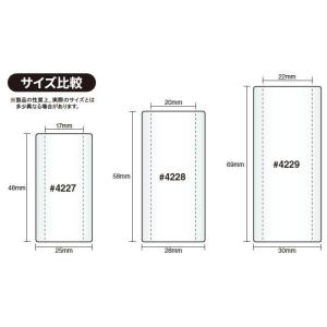 ERNIE BALL/#4227 Glass ...の詳細画像1