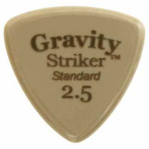 GRAVITY GUITAR PICK/GGSRS25 Gold Striker Standard【グラビティギターピック】【メール便発送代引き不可】｜gakki-de-genki