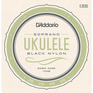 D'addario/ウクレレ弦/EJ53S Pro-Arte Rectified Ukulele, Soprano