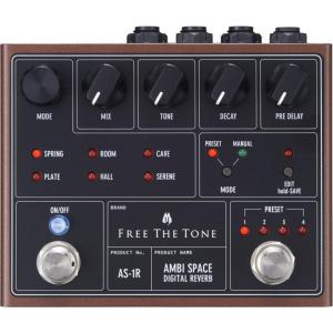 中古】Providence / SDR-5 Sonic Drive オーバードライブ