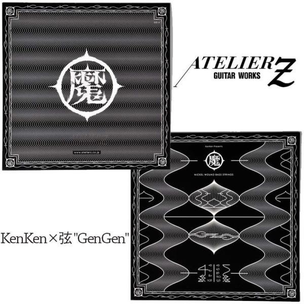 ATELIER Z/KenKen×弦&quot;GenGen&quot;KenKenシグネチャー弦 KGN-4700 5...
