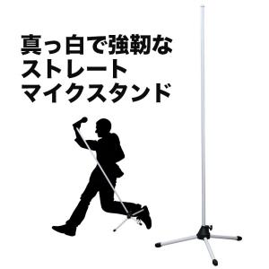 K&M/26000B【マイクスタンド】【在庫あり】 : 宮地楽器Yahoo!店 - 通販