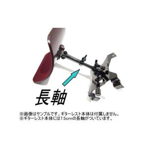 Aguilar 電源アダプター Tone Hammer AC Adapter アギュラー : 三木