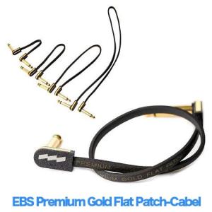 EBS フラットパッチケーブル PCF/HP18 LL 18cm×2本セット HIGH