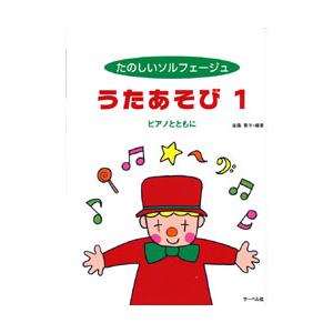 第3版 口腔内科学 : 株式会社 永末書店 - 通販 - Yahoo!ショッピング