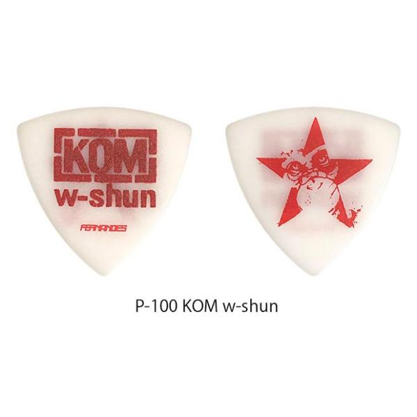 FERNANDES/P-100 KOM w-shun KNOCK OUT MONKEY “w-shu...