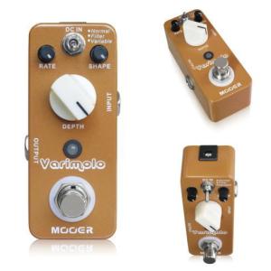 ELECTRO HARMONIX Lester G Deluxe Rotary Speaker[国内正規品] : 愛曲