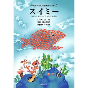 送料無料 吹奏楽楽譜 M.d.ファリャ：バレエ組曲 恋は魔術師 (全曲版