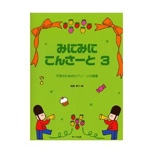 CD 優しき玩具／吉松隆ギター作品集（CD）（GGBD2002） : 楽譜ネッツ