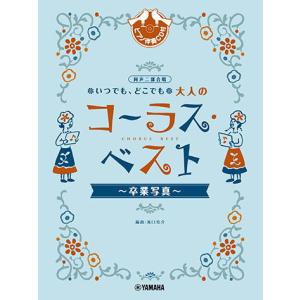 おおきく振りかぶって全37巻セット 全巻セット : メルブックヤフー店
