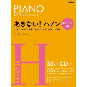 スペシャルドラマ 弟 石原裕次郎 ドリームBOX DVD 6枚組 20000セット