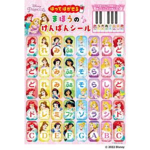 駿台 高3 選抜数学(IAIIBC) テキスト通年セット 2024 計2冊 013m0D