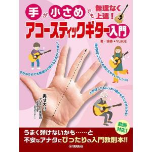 日商簿記1級 スッキリわかる 基本学習セット 商業簿記・会計学 全4冊