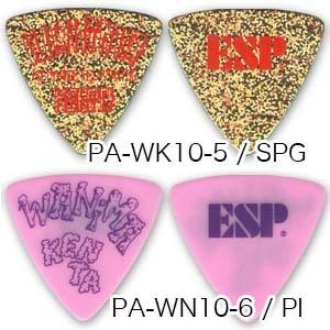 ESP WANIMA / KENTA PICK ピック PA-WK10-5.PA-WN10-6