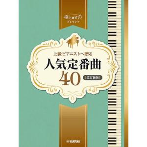 竹岡科 駿台 2023年度版英語フルセット 自由英作文のエッセンス 英文精読特講 駿台 自由英作文のエッセンス テキスト 2023 竹岡広信 ☆ 015S0D