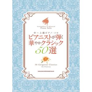 四谷大塚 予習シリーズ 漢字とことば 5年上(741125-6) ☆ 010S2B