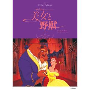 韓国音楽CD『恋愛ワードを入力してください〜Search WWW（検索ワードを